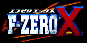 F-Zero X Logo